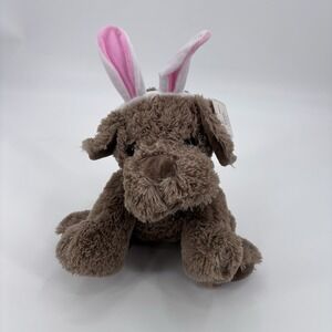 Russell Stover 12" Plush Puppy Dog Easter Bunny Rabbit Ears Stuffed Animal Brown